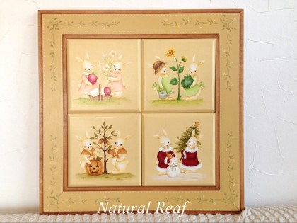 ビギナー《ウサギの四季パネル》