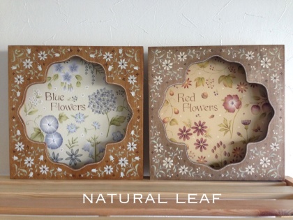 ブルーフレームとレッドフレーム