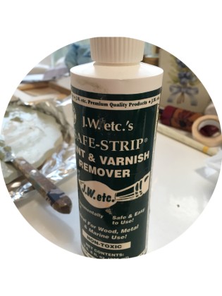 ペイントリムーバー