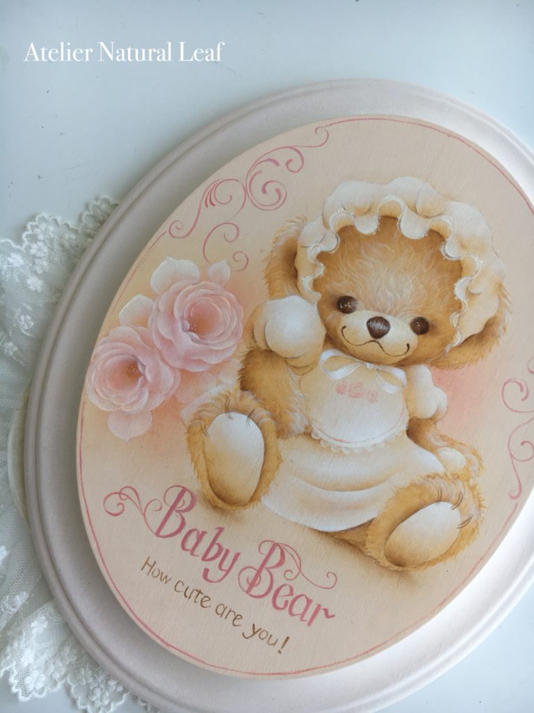Baby Bear デザイン瀬戸山桂子先生