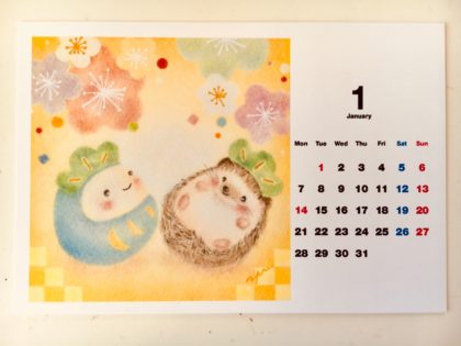ちびカフェさんデザインカレンダー １月