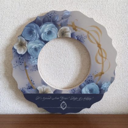 藍色のお正月飾り デザイン瀬戸山桂子先生 サンケイパターンパケット ペイントfumiko