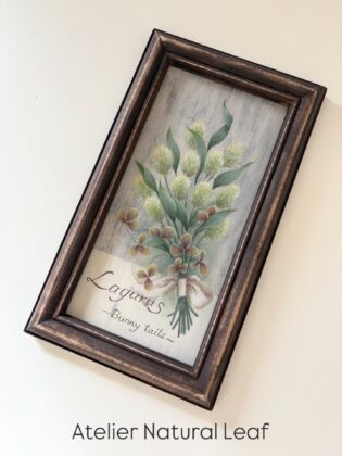 ラグラスと赤葉クローバーのナチュラルブーケ Design小久保久美子先生