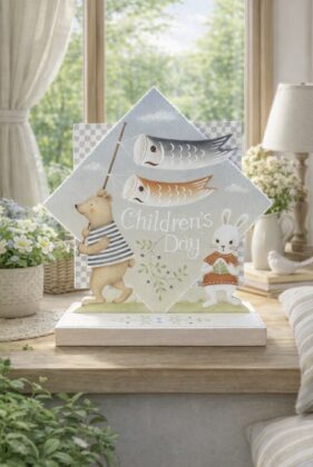 こどもの日を祝う 出口むつみ先生デザイン