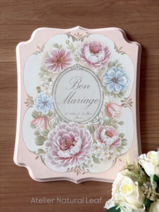 川島詠子先生デザイン Bon マリアージュ