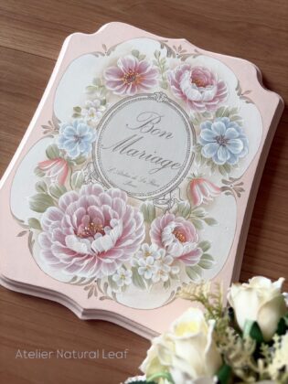 川島詠子先生デザイン Bon マリアージュ