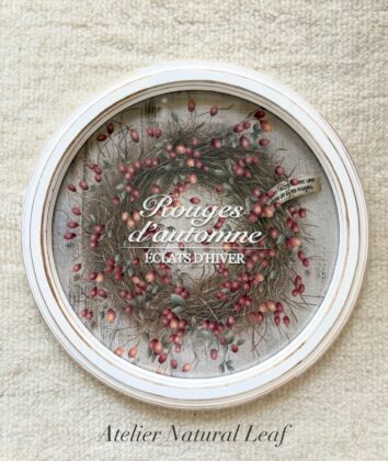 弓部玲子先生デザイン 秋の赤